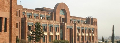Hotel Hillview Islamabad