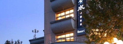 Mountain Fish Water Boutique Hotel
