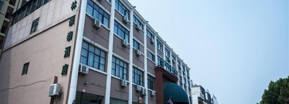 Greentree Lnn Huaibei Renmin Road