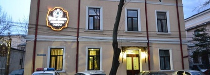 Porto Franco Residence