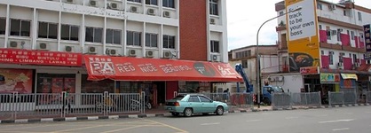 Place2stay - Chinatown