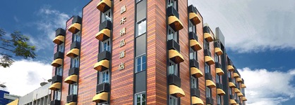 Kingwood Boutique Hotel Miri