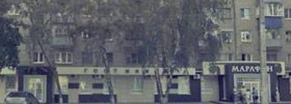 Maraphon Club Hotel On Gagarin