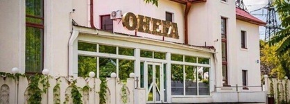 Onega Hotel
