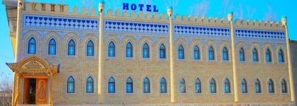 Hotel Hon Saroy