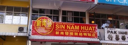 Sk Budget Hotel By Zuzu
