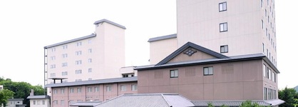 Tento No Sato Hotel Honjin Abashiriko