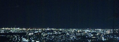 Sendai Hills Hotel