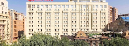 Ibis Yerevan Center