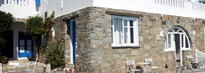 Voula's Economy Studios