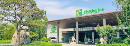 Holiday Inn Beijing Shijingshan Parkview By Ihg