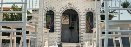 Meandros Boutique & Spa Hotel