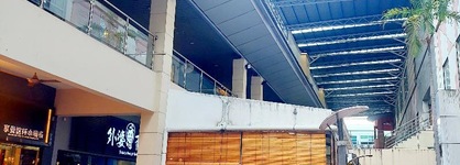 Celyn Hotel City Mall