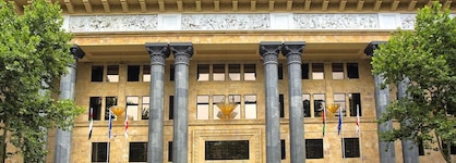 The Biltmore Hotel Tbilisi