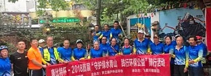 Chengdu Dreams Travel International Youth Hostel