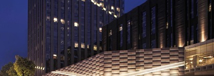 The Lotus Hotel Chongqing