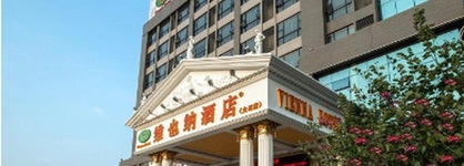 Vienna Hotel - Guangzhou Changlong Dashi Bridge