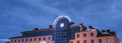 Polyarnaya Zvezda Hotel