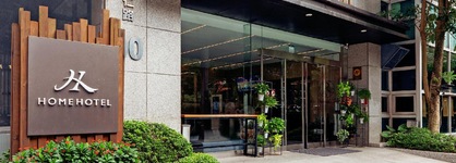 Home Hotel Xin Yi Branch
