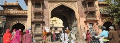 Haveli Inn Pal