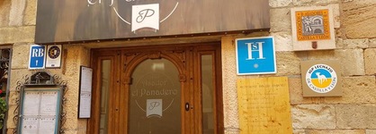 Hostal El Panadero