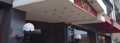 Hotel Central