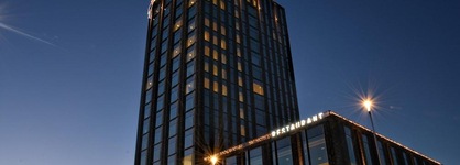 Van Der Valk Hotel Nijmegen - Lent