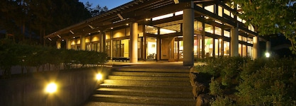 Hotel Kikori