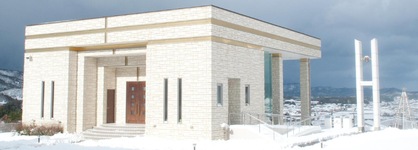 Centrale Hotel Kyotango