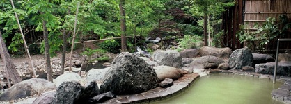 Gensenkan