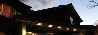 Ryokan Yoshidaya