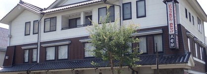 Station Business Hotel Tenshukaku Hitoyoshi