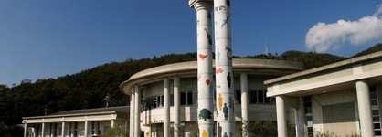 Shodoshima Seaside Hotel Matsukaze
