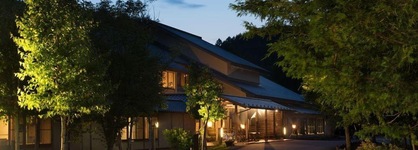 Tsutaya Tokinoyado Kazari