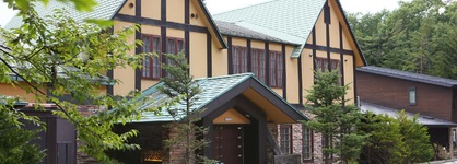 Dormy Club Karuizawa