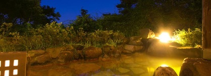 Kuju Kanko Hotel