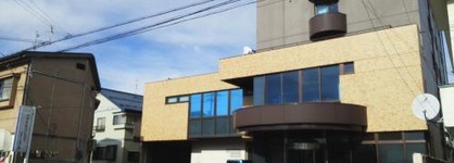 Hotel Miyako Hills Stationten