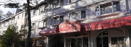 Yamanakako-Asahigaoka-Onsen Hotel Seikei