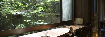 Besshoonsen Nanjyo Ryokan