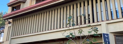 Tokiwaya Ryokan