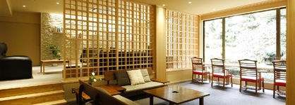 Yuraku Kinosaki Spa & Gardens