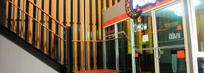 Punfun Apartment