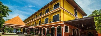 Maladee Hotel