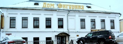 Boyarsky Dvor