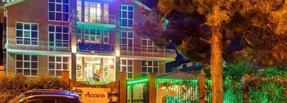 Assol Hotel