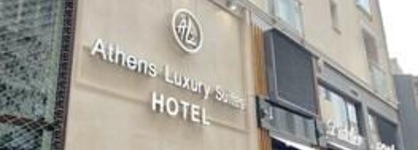 Athens Luxury Suites