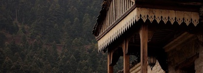 Hotel Old Inn