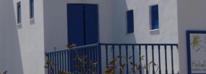 Heliotropio Studios & Apartments