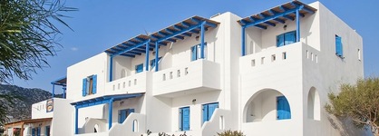 Ammoudia Studios