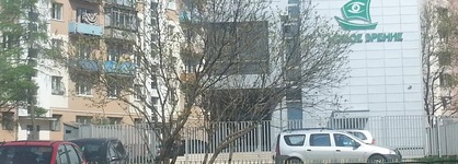 Apartments Lenina